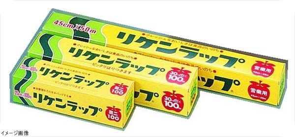 リケンラップ 幅４５cm×５０ｍ ケース単位３０本入 ランキングTOP10