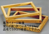 カステラ木枠（朴材） １２斤 ２．２寸