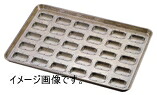 シリコン加工 アドミラル型 天板(30ヶ取)|スタイルキッチン