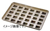 シリコン加工 ホール型天板 （３０ヶ取）