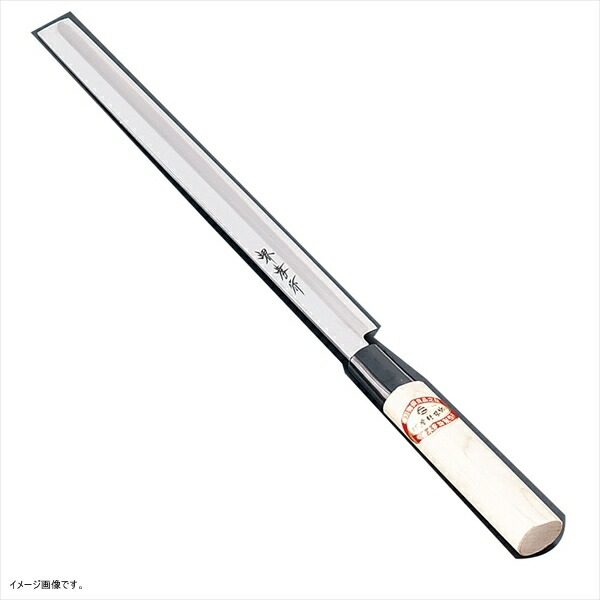 堺孝行 霞研 蛸引 27cm 6024