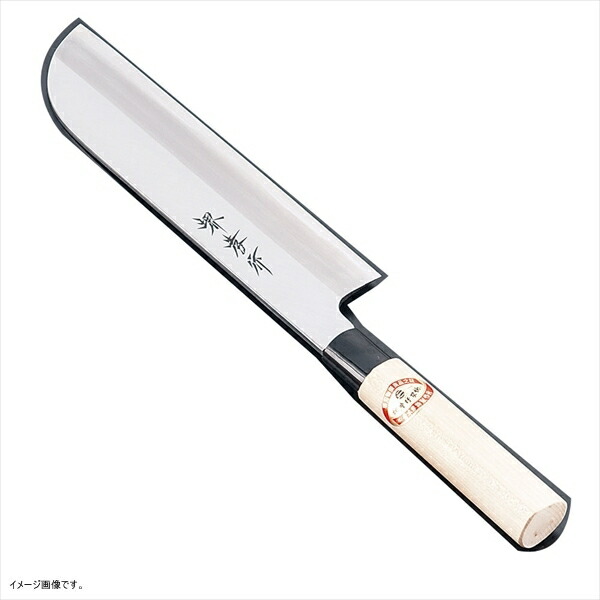 堺孝行 霞研 鎌形薄刃 19.5cm 6054