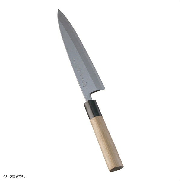 堺 菊守 極上 身卸 １８cm
