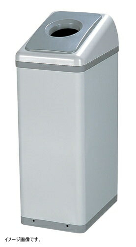 山崎産業 ゴミ箱 リサイクルボックス 約40L EK-360 L-2 YW-128L-ID 9,801円