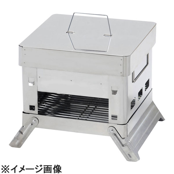 グリーンライフ 蓋付き折りたたみバーベキューコンロ OCB-32 (GKV7401)
