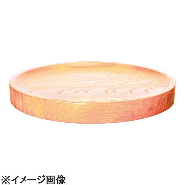 kijihiki(キジヒキ) ヒノキバラエティープレート(WP仕様) 30cm (PKG0402)