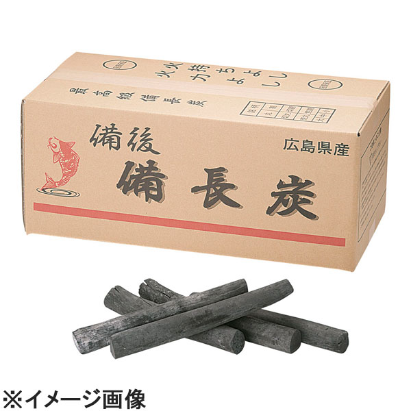 備後備長炭(広島) 丸中 (QMK2901)