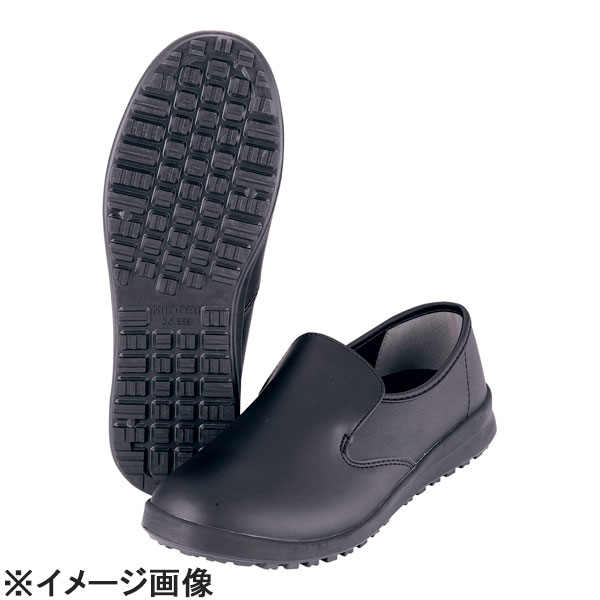 楽天市場】【28時間限定10%クーポン】厨房シューズ クッキング