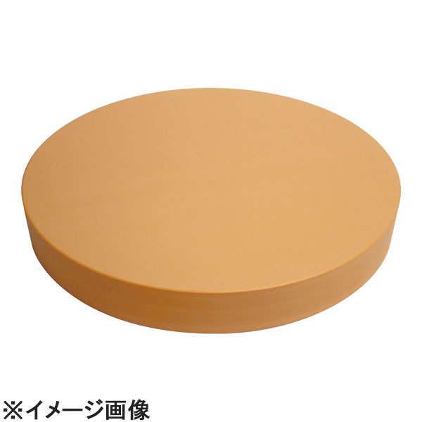 アルファ ニュー抗菌中華プラまな板 φ350×H50 (AMNL401)|スタイルキッチン