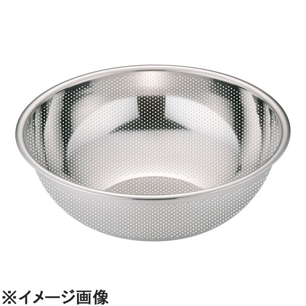 TKGパンチング穴明ボール(水切用) 39cm (APV6003)