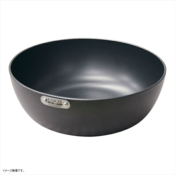 極 SONS 鉄 フライパン 鉄鍋 20cm COCOpan C108-001