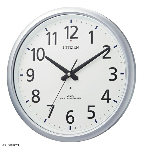 シチズン 電波 掛け時計 アナログ スペイシーアクア493 防滴 防塵 オフィス 業務用 タイプ 銀色 CITIZEN 8MY493-019