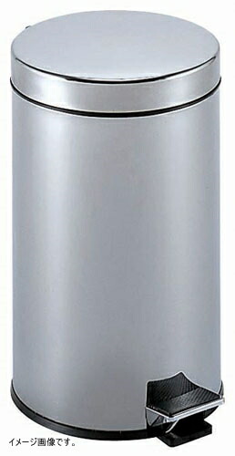 テラモト ペダルボックス 20L 0145h