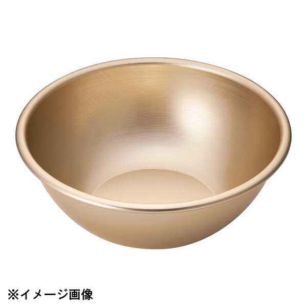 しゅう酸アルマイトボール 45cm