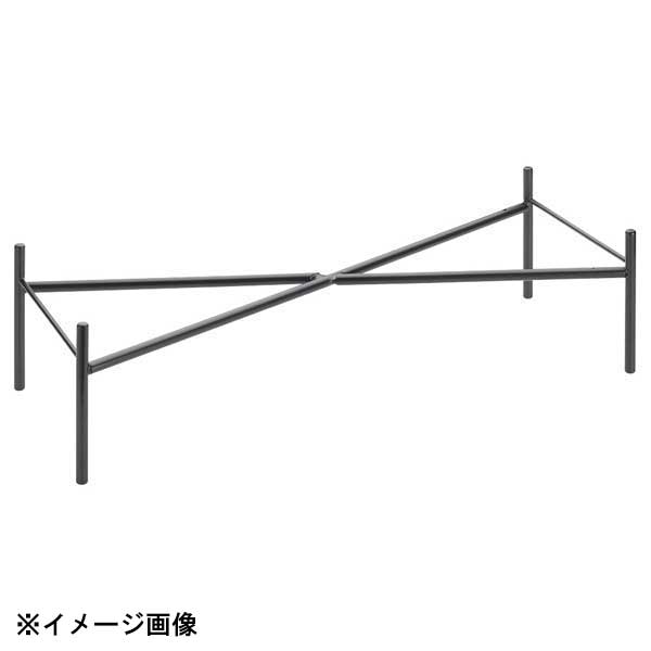 ブロジ ウッドトレースタンド 175_525_H135