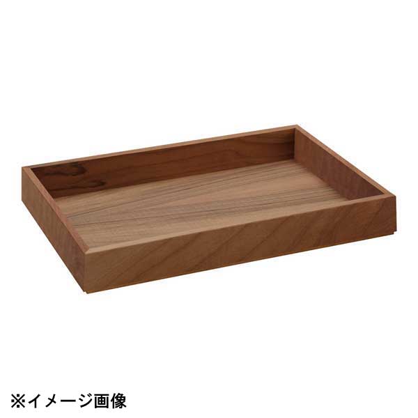 ブロジ ウッドトレー 350_525_H80 30,674円