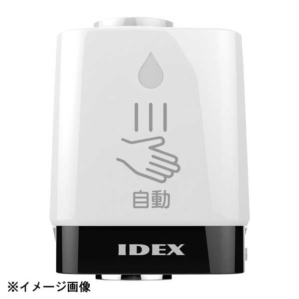 蛇口直結型自動水栓 mizupita MP-320WS