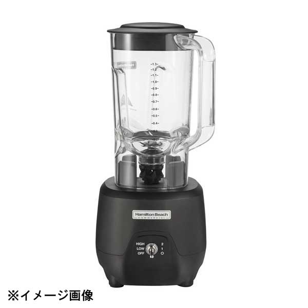 楽天市場】ハミルトンビーチ バーブレンダー HBB908R 業務用 3529401