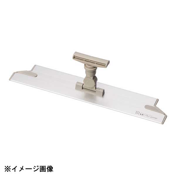 FXライトブレードホルダー ミニジョイント付 60cm