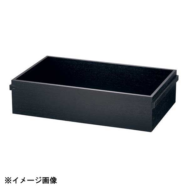 システムボックス 身 取手付 ブラック｜スタイルキッチン