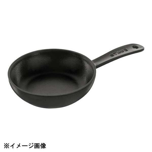 ストウブ ビュッフェ スキレット 16cm 40501-142 黒