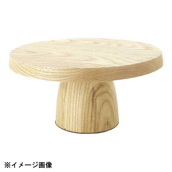レヴォル ケーキスタンド スモール 650743