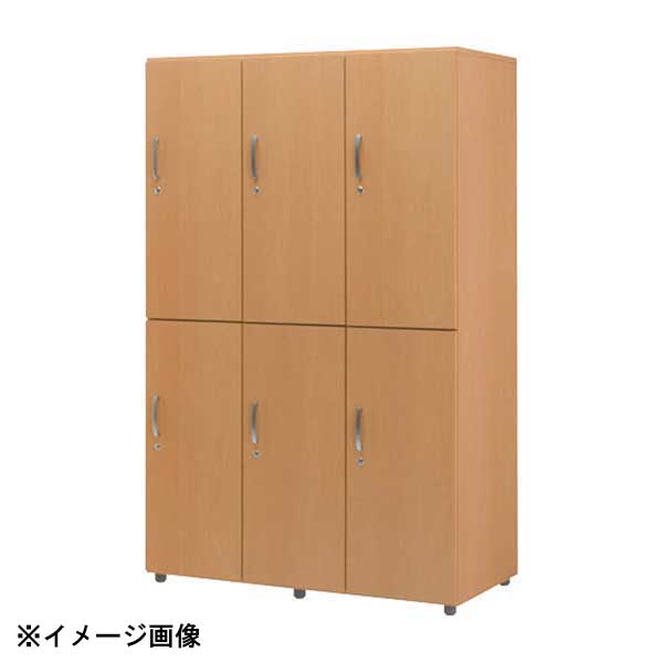 木製フリージョイントロッカー 2段6人用ナチュラルオーク|スタイルキッチン