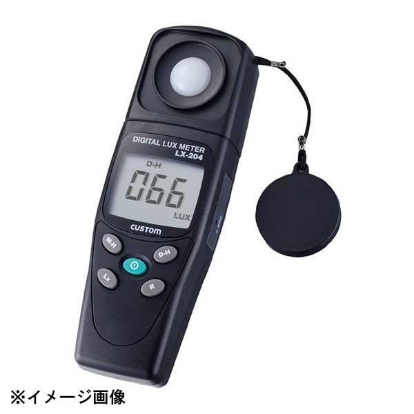 デジタル照度計 LX-204｜スタイルキッチン