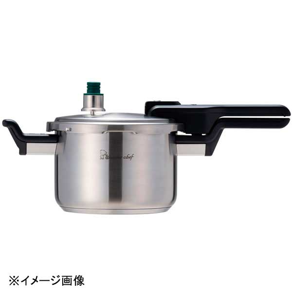 Wonderchef(ワンダーシェフ) ワンダーシェフプロ2業務用圧力鍋 3L ZPSA30｜スタイルキッチン