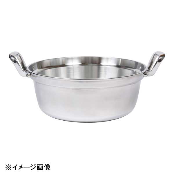 HOKUA(ホクア) プロセレクト料理鍋 45cm