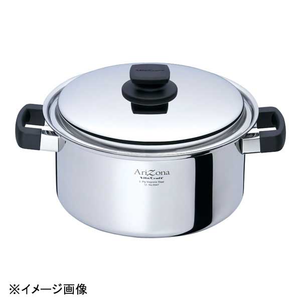 楽天市場】ビタクラフト Vita Craft（ビタクラフト） 両手鍋 深型 21cm