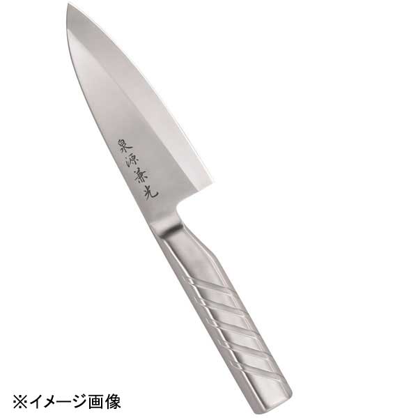 貝印 泉源兼光INOXhandle 出刃 150mm(片刃)