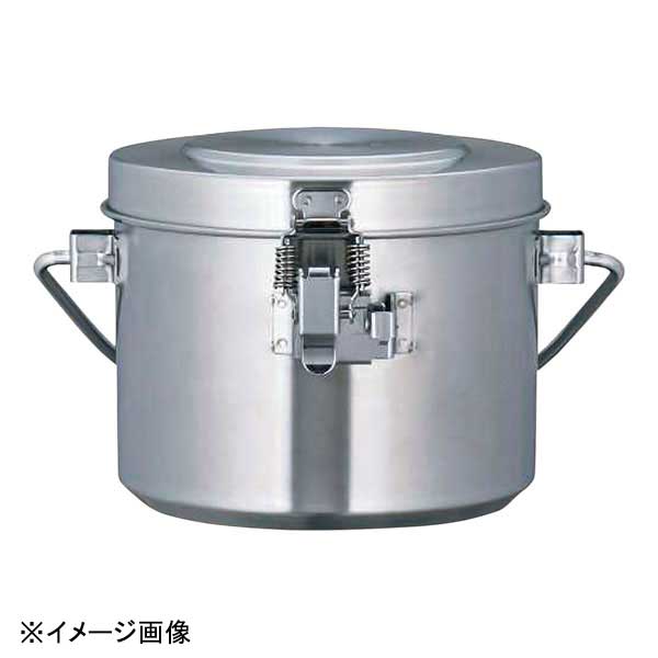 THERMOS(サーモス) 18-8高性能保温食缶シャトルドラム 内フタ付 GBL-02C