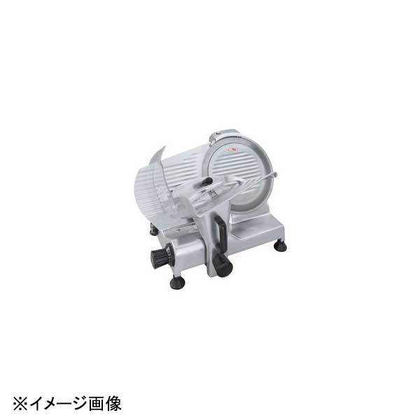 CHUBU プロシェフ手動ミートスライサー MS30HA|スタイルキッチン