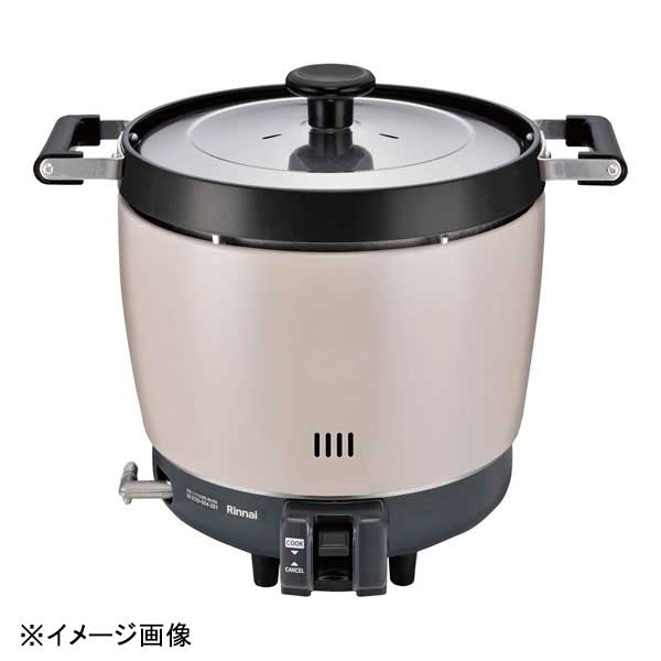 Rinnai 炊飯器LPG RR-50S1 業務用 - library.iainponorogo.ac.id