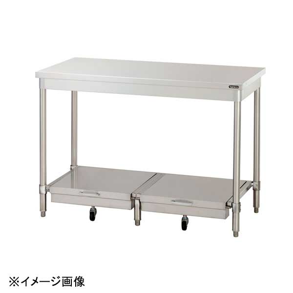 18-0ステンレス炊飯台 TRE-R-120T