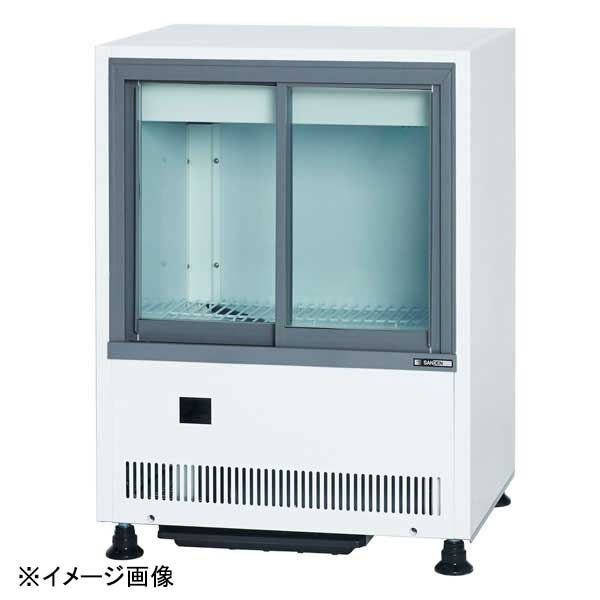 セール価格 SANDEN サンデン サンデン冷蔵ショーケース MUS-0608X