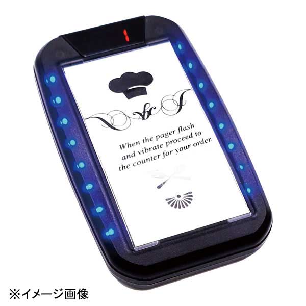 レイガンコール 受信機