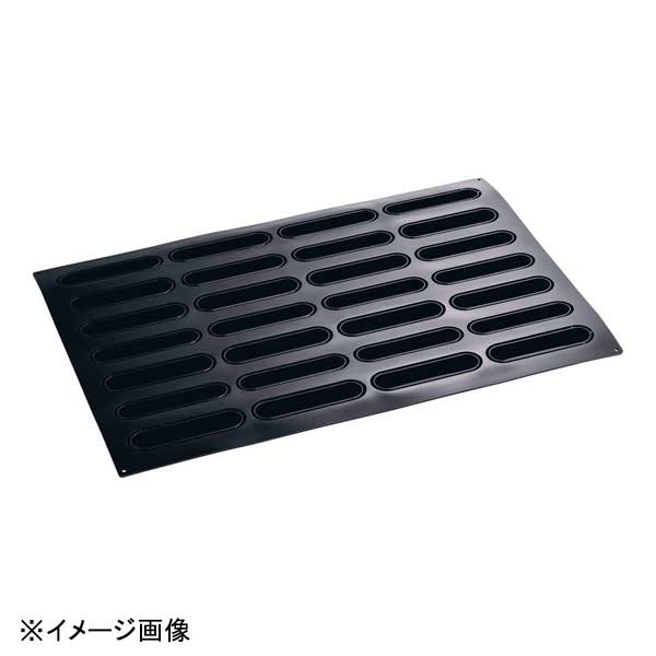 Marttellato(マルテラート) マルテラートシリコンモルドエクレア 28取 30SIL02N|スタイルキッチン