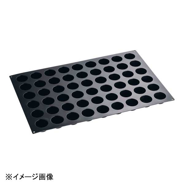 Marttellato(マルテラート) MLシリコンモルドミニマフィン 54取 30SIL06N|スタイルキッチン