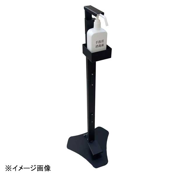 株式会社クレセル 足踏み式ディスペンサー PCSS-100