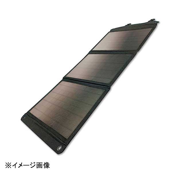 多摩電子工業 ソーラー充電器30W TSK91K｜スタイルキッチン
