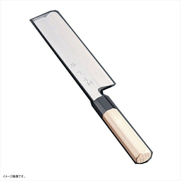 TKG 佐文 青鋼 薄刃 19.5cm