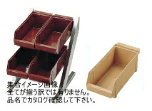 SA18-8 コンパクトオーガナイザー 2段2列(4ヶ入)キャメル