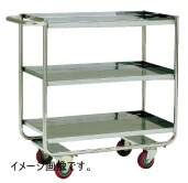 TKG キッチンワゴン SA14-B 68,845円