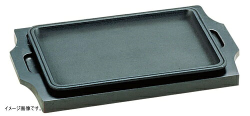 TKG アルミステーキ皿 角型 PSL05
