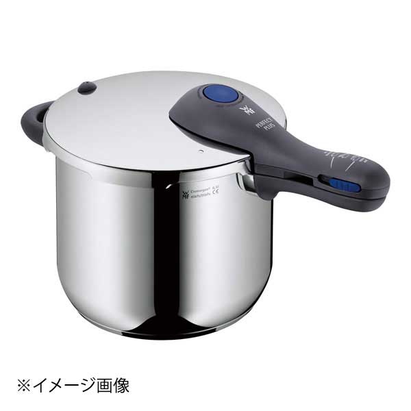 楽天市場】WMF ヴェーエムエフ パーフェクトプラス 圧力鍋 2.5L