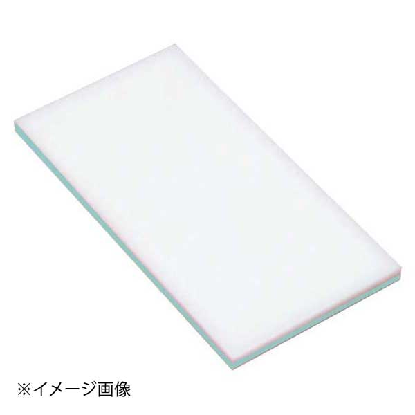 プラスチック軽量まな板 KR3 ブルー