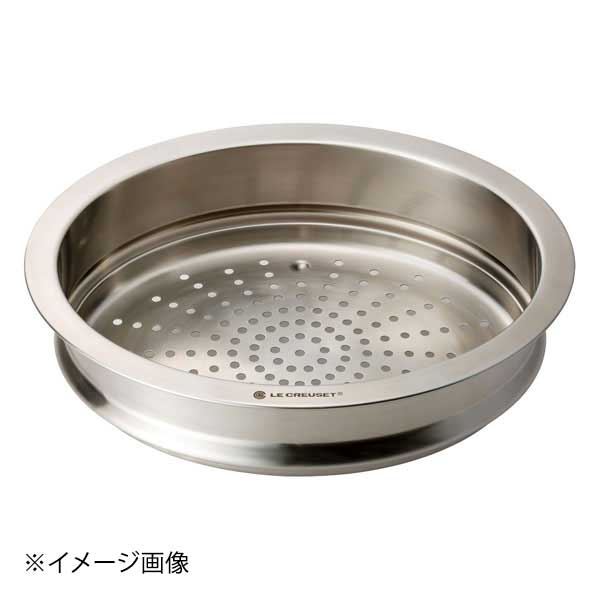 楽天市場】パイロフラム ココット スチーマー 20cm P25U000 / 5042 直
