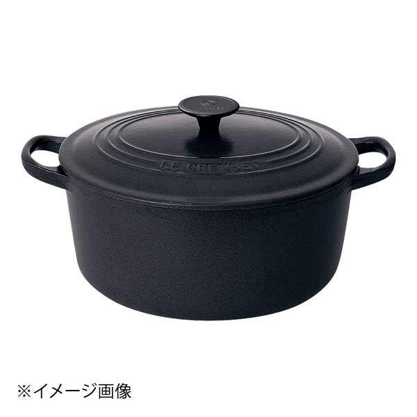 ル・クルーゼ ココット・ロンド 2501 28cm マットブラック